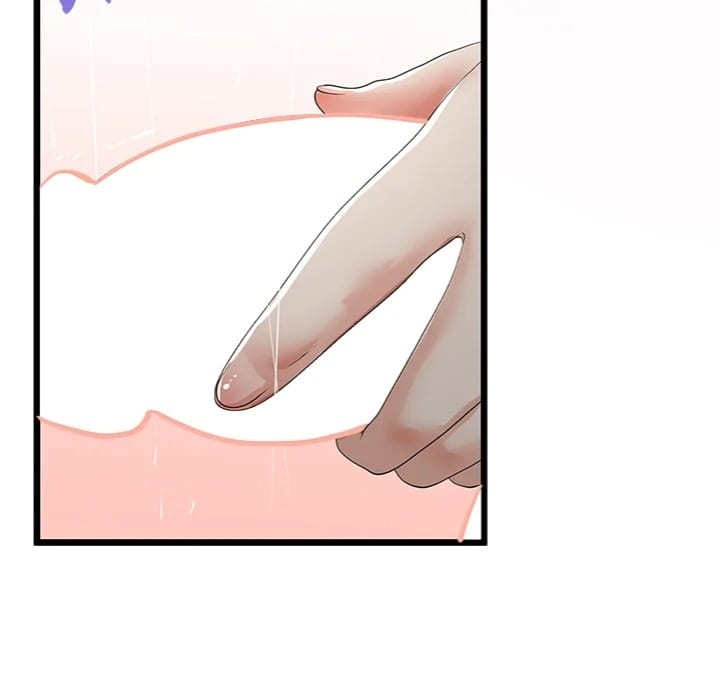 My Stepmom Has Returned (Uncensored), chapter 58, page 48 of 151