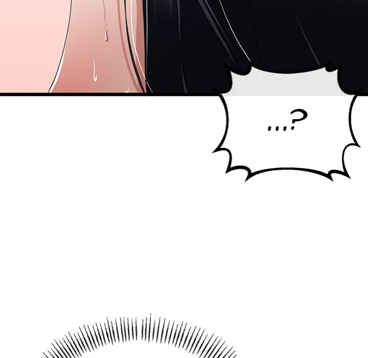 My Stepmom Has Returned (Uncensored), chapter 58, page 50 of 151