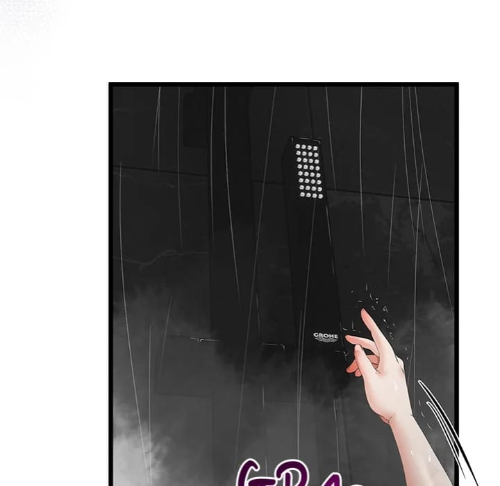 My Stepmom Has Returned (Uncensored), chapter 58, page 60 of 151