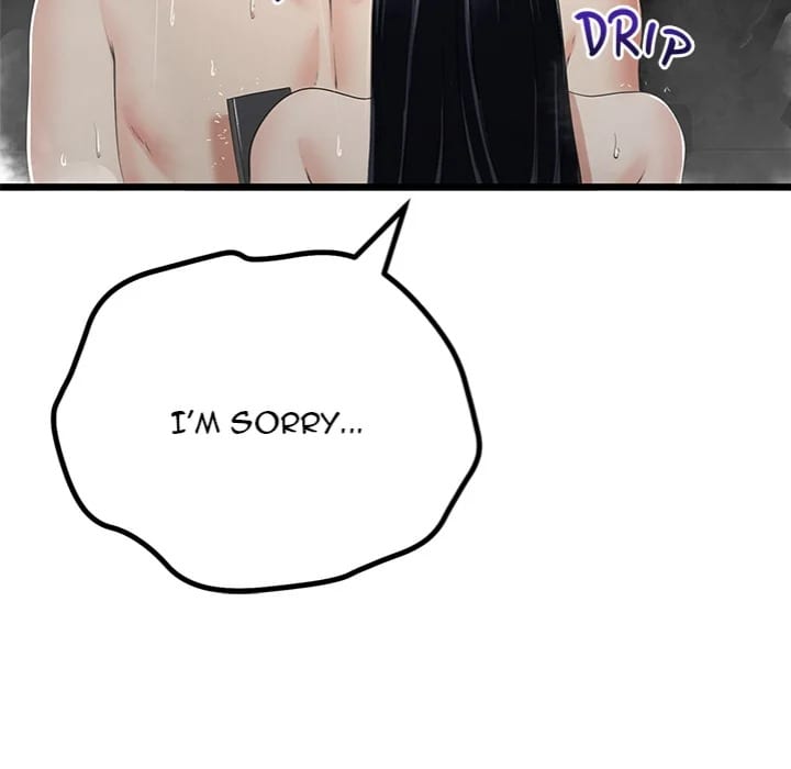 My Stepmom Has Returned (Uncensored), chapter 58, page 78 of 151