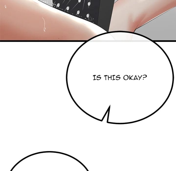 My Stepmom Has Returned (Uncensored), chapter 58, page 84 of 151
