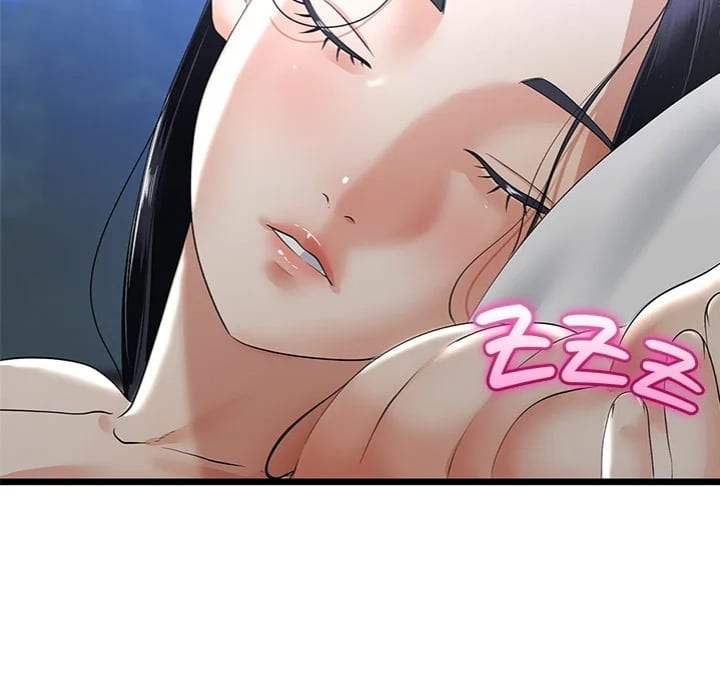 My Stepmom Has Returned (Uncensored), chapter 58, page 126 of 151