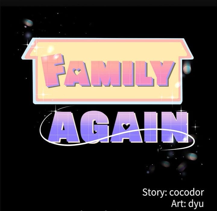 My Stepmom Has Returned (Uncensored), chapter 59, page 10 of 138