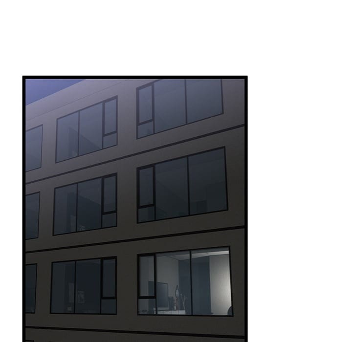 My Stepmom Has Returned (Uncensored), chapter 59, page 13 of 138
