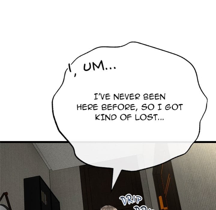 My Stepmom Has Returned (Uncensored), chapter 59, page 22 of 138
