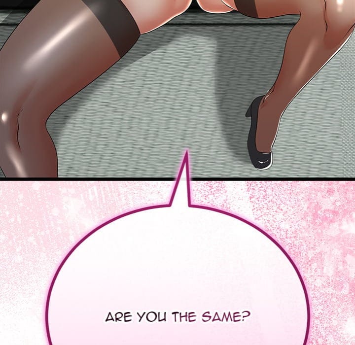 My Stepmom Has Returned (Uncensored), chapter 59, page 73 of 138