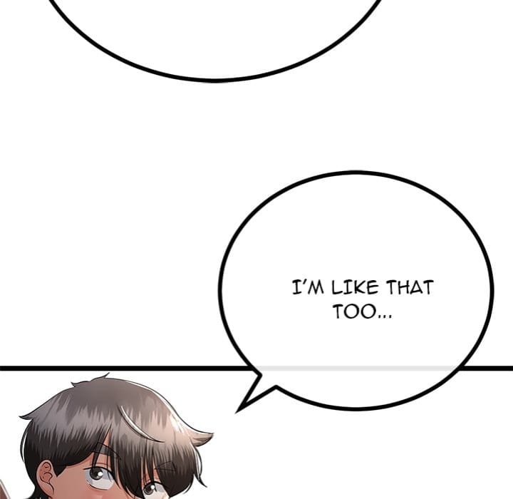 My Stepmom Has Returned (Uncensored), chapter 59, page 77 of 138