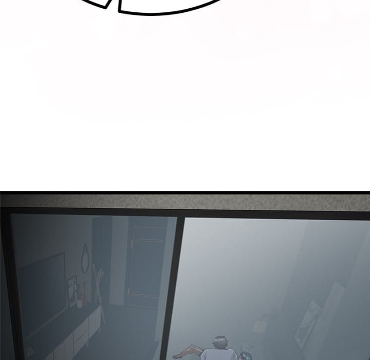 My Stepmom Has Returned (Uncensored), chapter 60, page 6 of 151