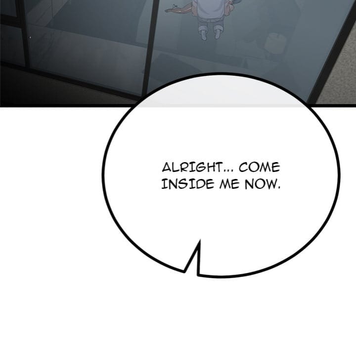 My Stepmom Has Returned (Uncensored), chapter 60, page 7 of 151