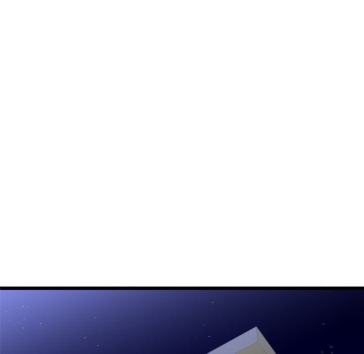 My Stepmom Has Returned (Uncensored), chapter 60, page 13 of 151