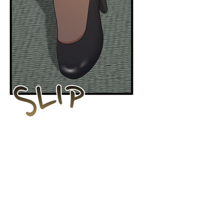 My Stepmom Has Returned (Uncensored), chapter 60, page 19 of 151