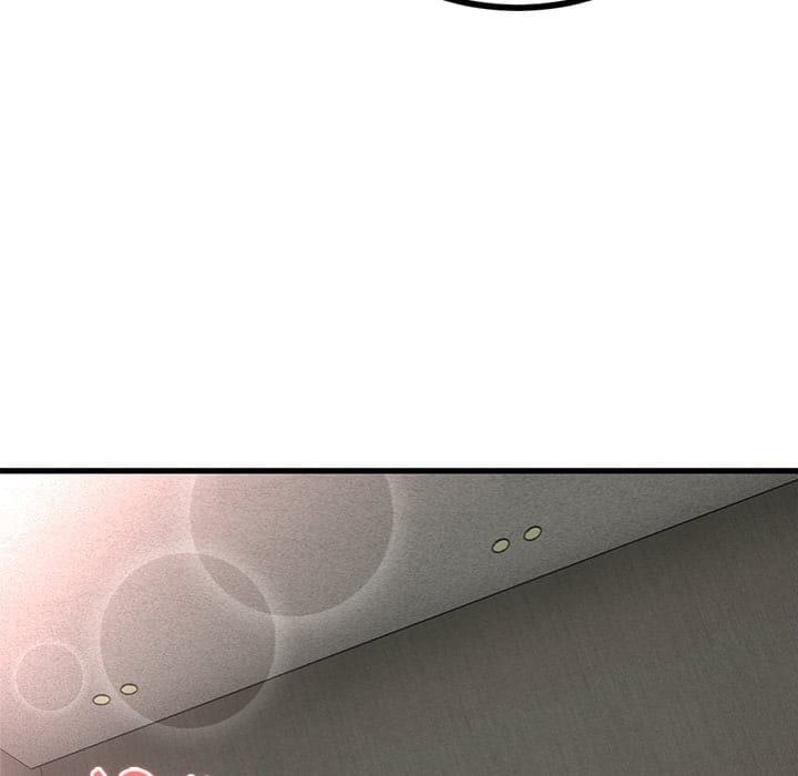My Stepmom Has Returned (Uncensored), chapter 60, page 148 of 151