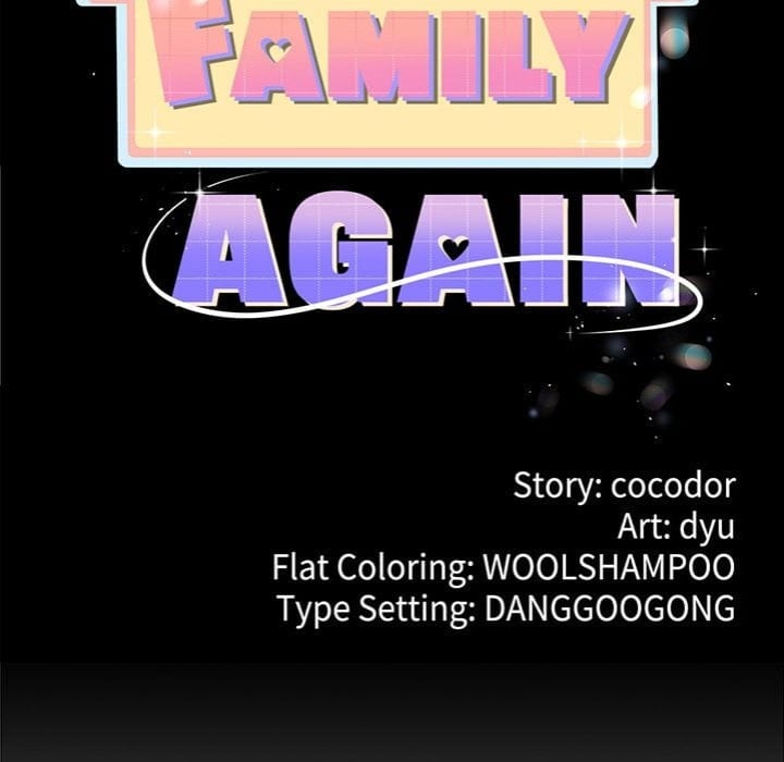 My Stepmom Has Returned (Uncensored), chapter 61, page 13 of 154