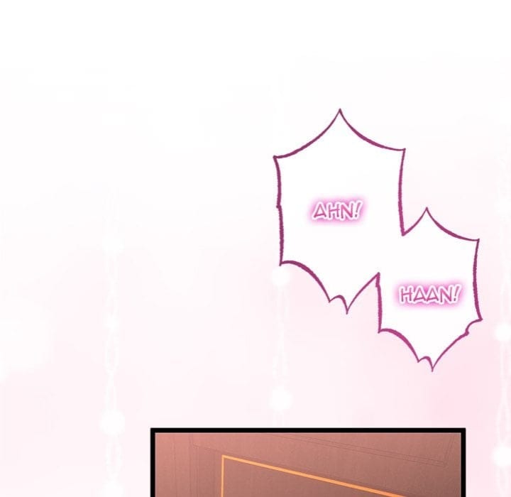 My Stepmom Has Returned (Uncensored), chapter 61, page 15 of 154