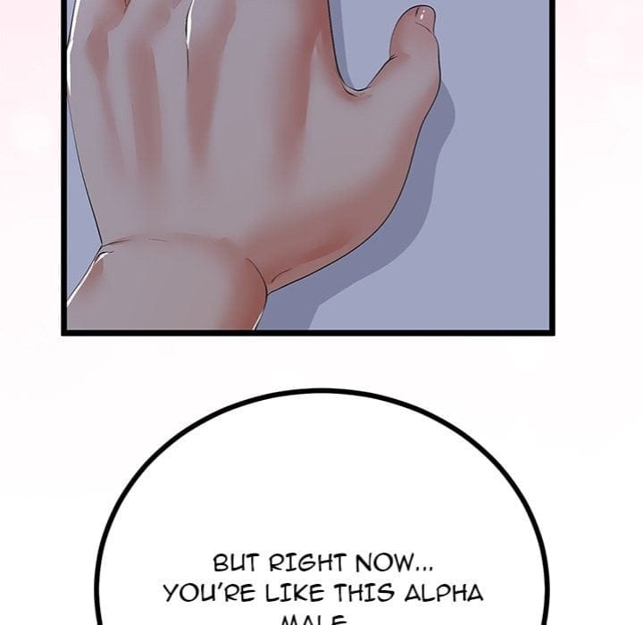My Stepmom Has Returned (Uncensored), chapter 61, page 62 of 154