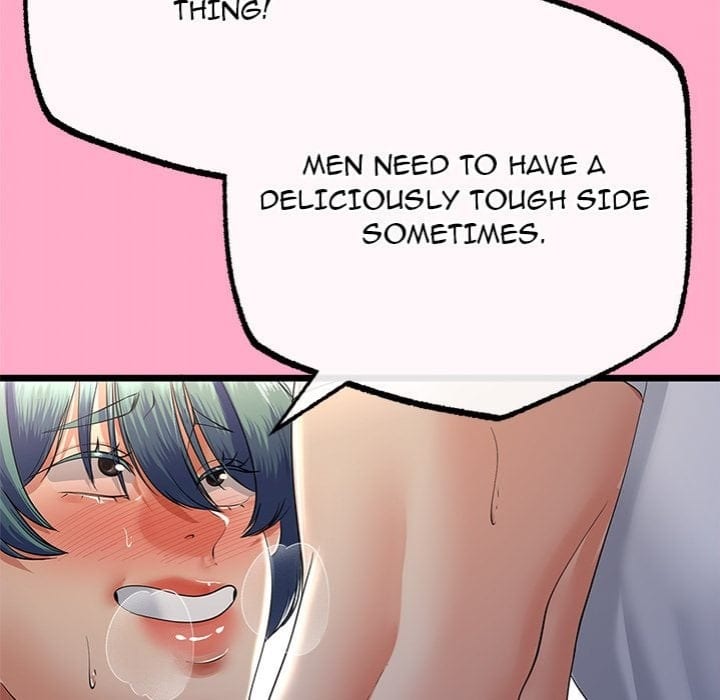 My Stepmom Has Returned (Uncensored), chapter 61, page 74 of 154