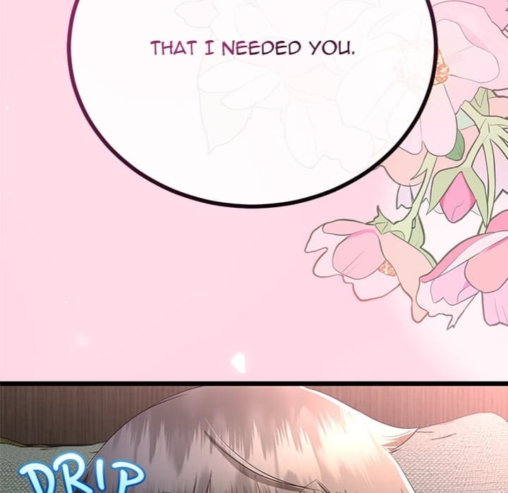 My Stepmom Has Returned (Uncensored), chapter 62, page 137 of 151