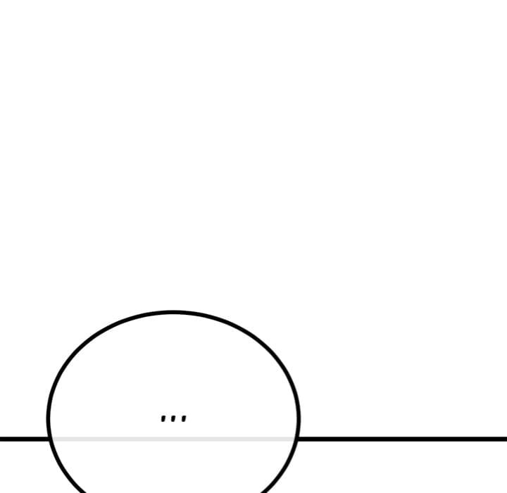 My Stepmom Has Returned (Uncensored), chapter 62, page 144 of 151