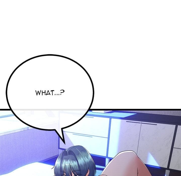 My Stepmom Has Returned (Uncensored), chapter 63, page 16 of 161