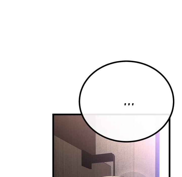 My Stepmom Has Returned (Uncensored), chapter 63, page 34 of 161