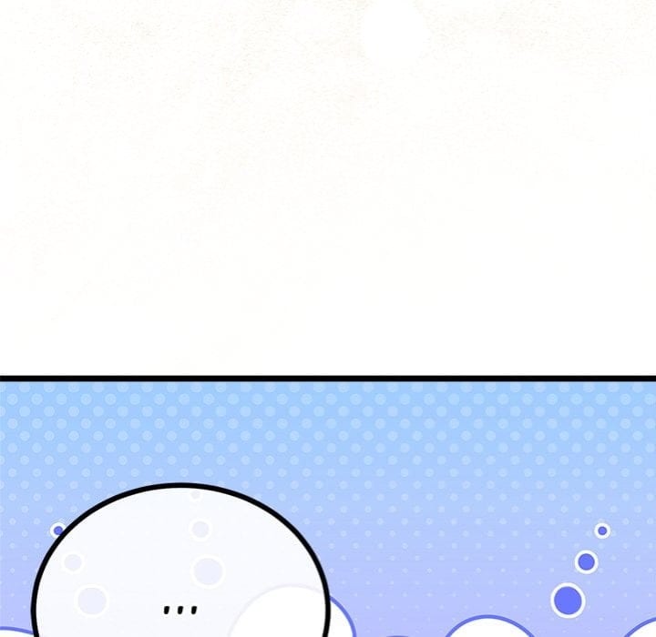 My Stepmom Has Returned (Uncensored), chapter 63, page 46 of 161