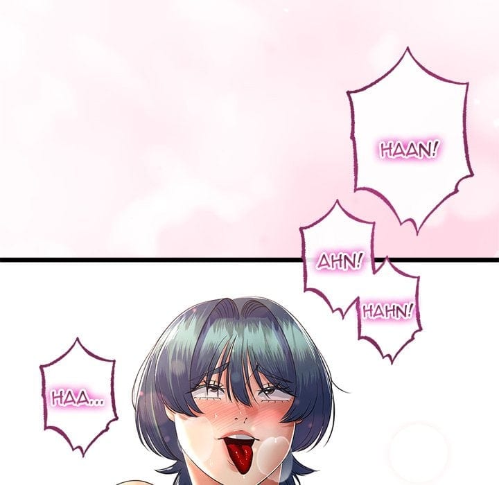 My Stepmom Has Returned (Uncensored), chapter 67, page 6 of 151