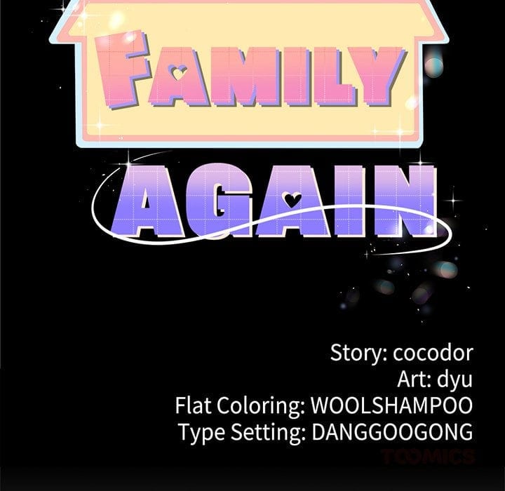 My Stepmom Has Returned (Uncensored), chapter 67, page 12 of 151