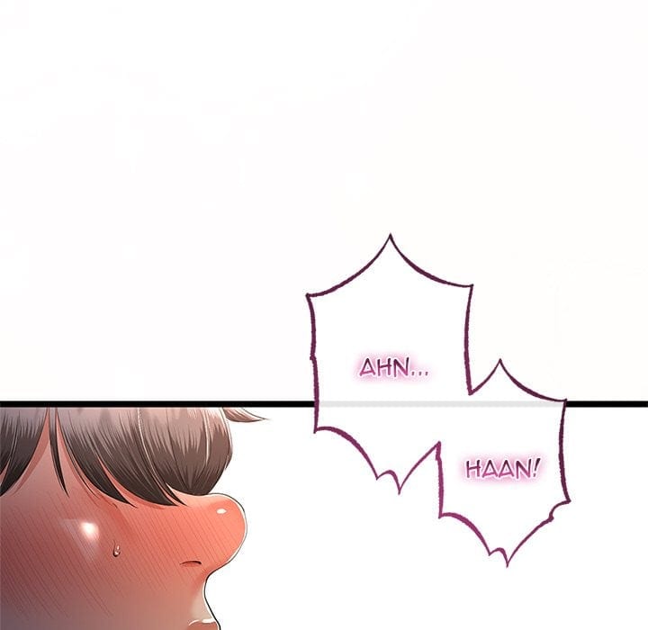 My Stepmom Has Returned (Uncensored), chapter 67, page 14 of 151