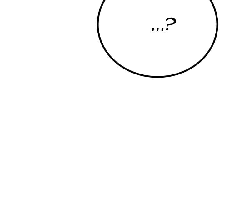 My Stepmom Has Returned (Uncensored), chapter 67, page 51 of 151