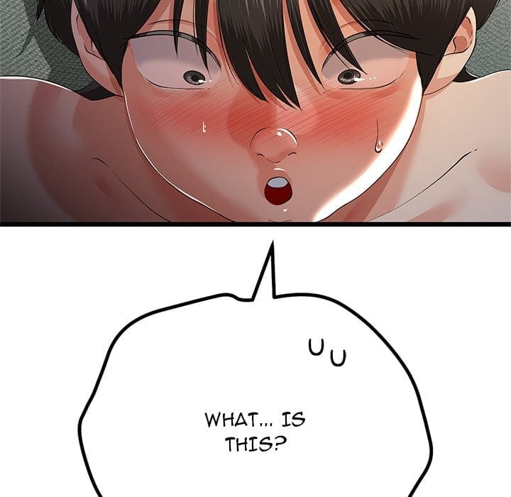 My Stepmom Has Returned (Uncensored), chapter 67, page 56 of 151