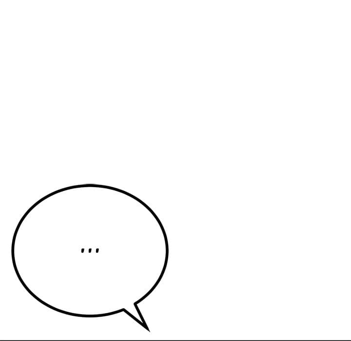 My Stepmom Has Returned (Uncensored), chapter 68, page 5 of 144