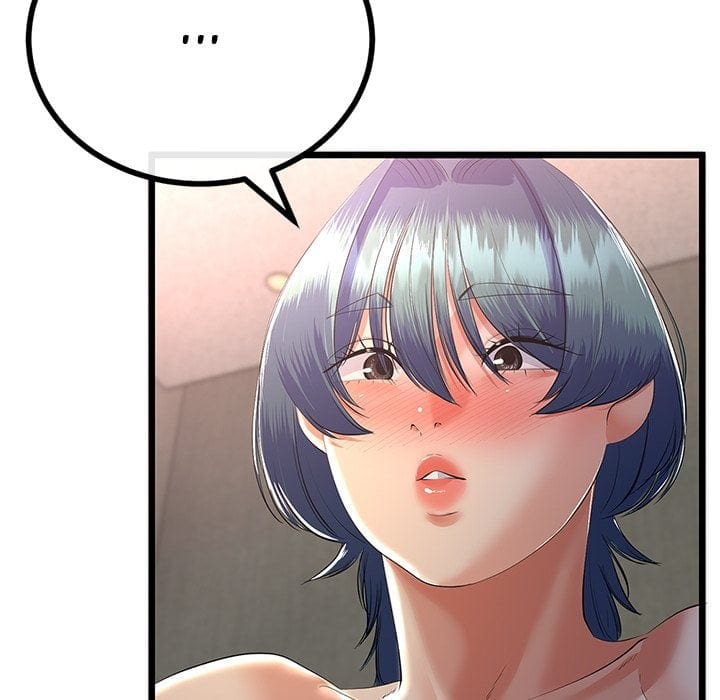 My Stepmom Has Returned (Uncensored), chapter 68, page 12 of 144