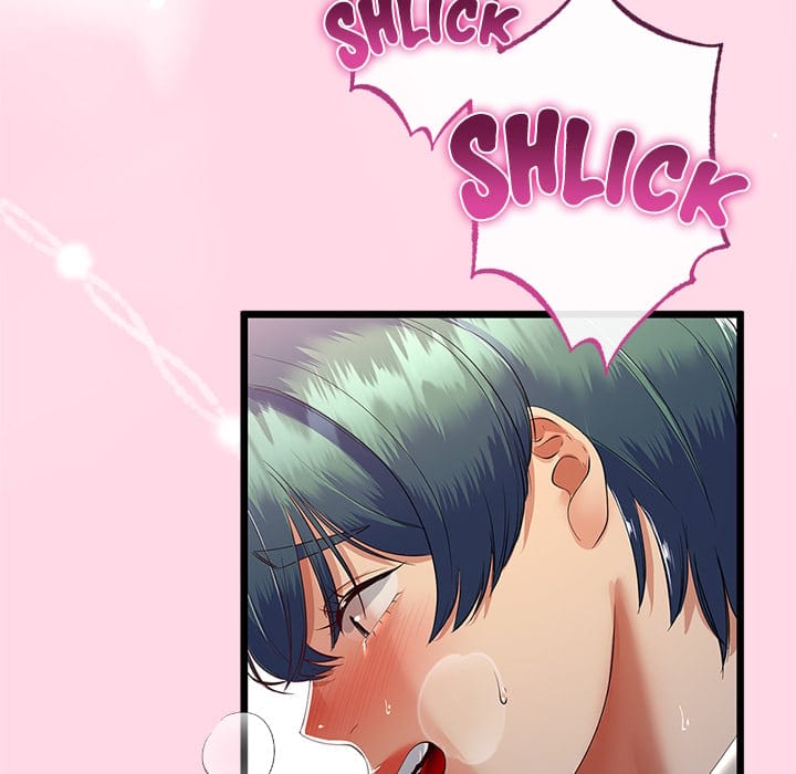 My Stepmom Has Returned (Uncensored), chapter 71, page 20 of 148