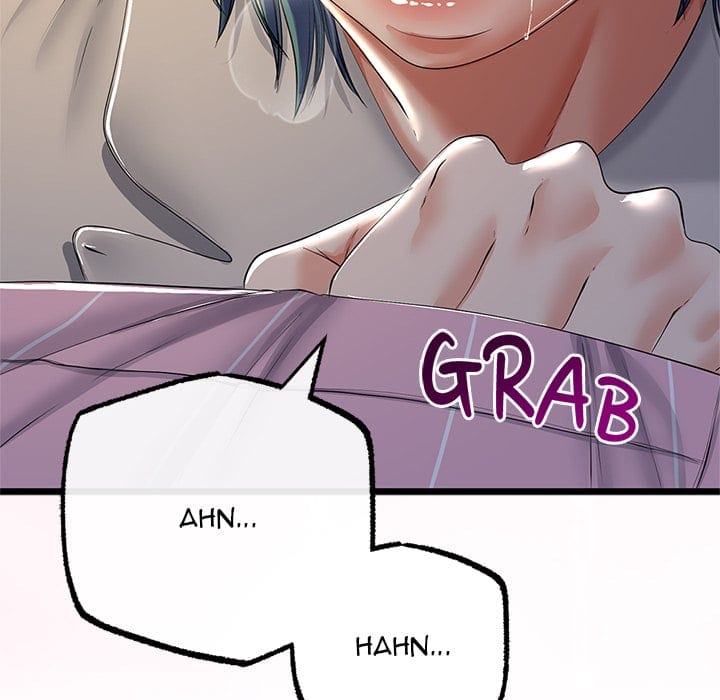 My Stepmom Has Returned (Uncensored), chapter 71, page 40 of 148