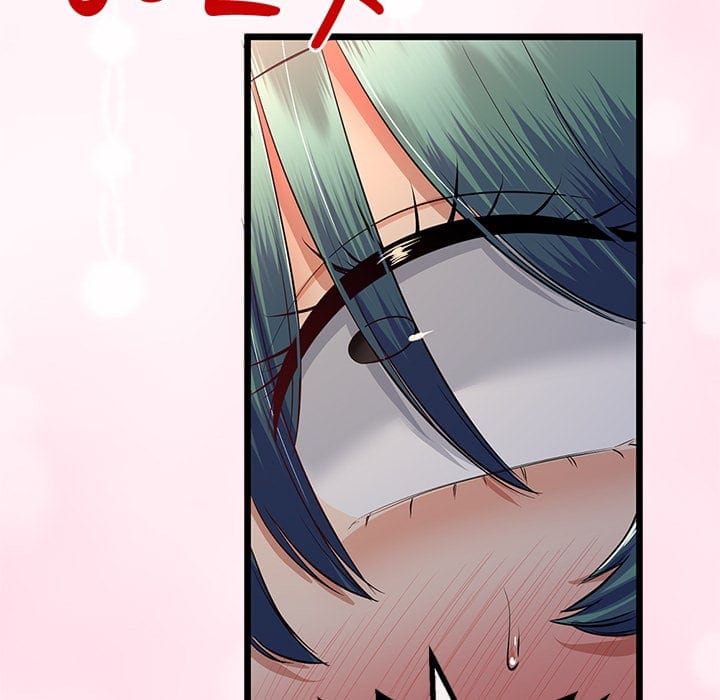 My Stepmom Has Returned (Uncensored), chapter 71, page 42 of 148