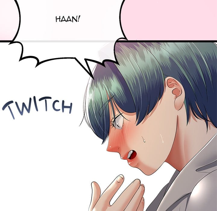 My Stepmom Has Returned (Uncensored), chapter 71, page 58 of 148