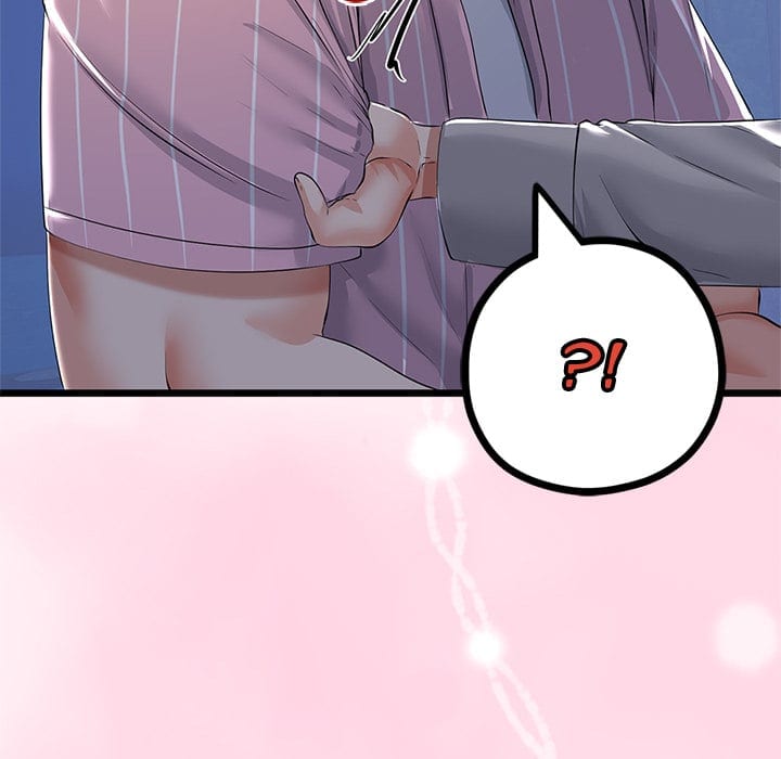 My Stepmom Has Returned (Uncensored), chapter 71, page 145 of 148