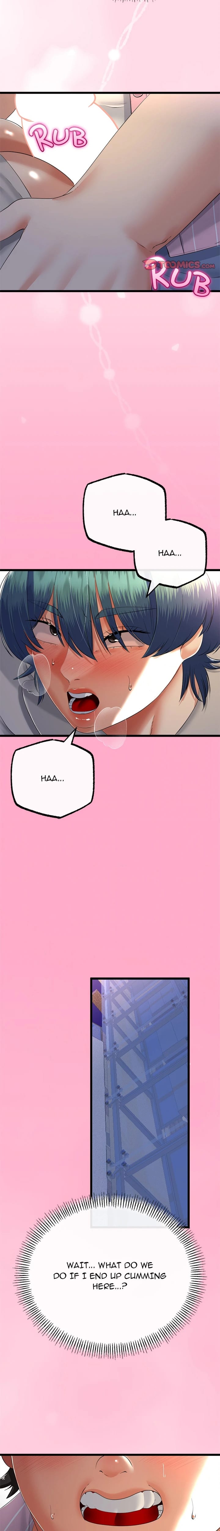 My Stepmom Has Returned (Uncensored), chapter 72, page 12 of 20