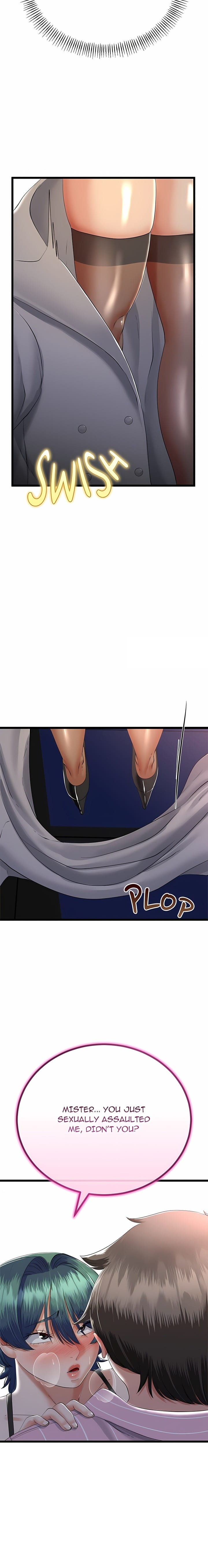 My Stepmom Has Returned (Uncensored), chapter 73, page 5 of 20