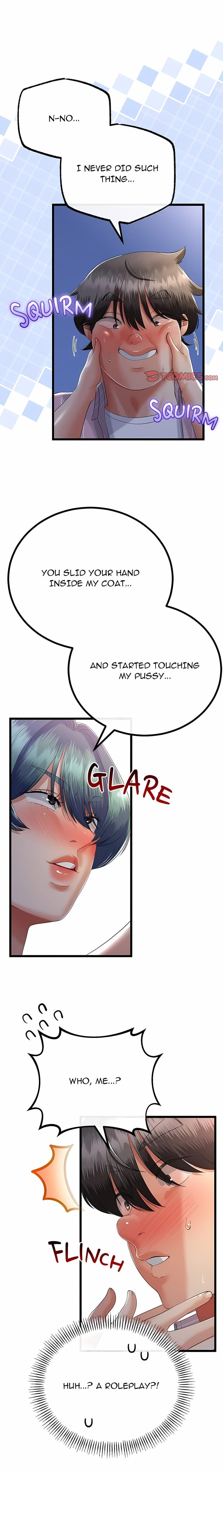 My Stepmom Has Returned (Uncensored), chapter 73, page 6 of 20