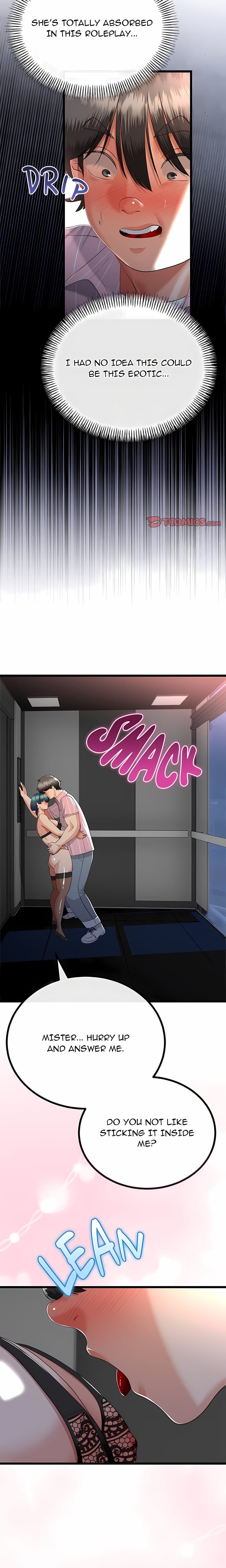 My Stepmom Has Returned (Uncensored), chapter 74, page 11 of 21