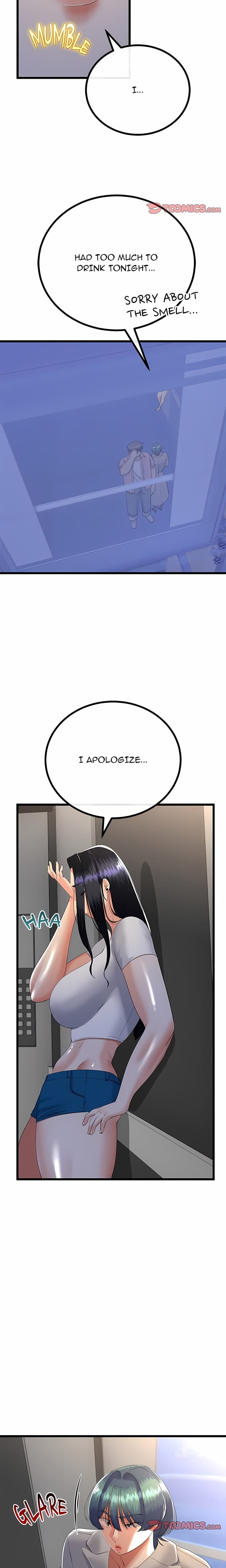 My Stepmom Has Returned (Uncensored), chapter 75, page 7 of 21