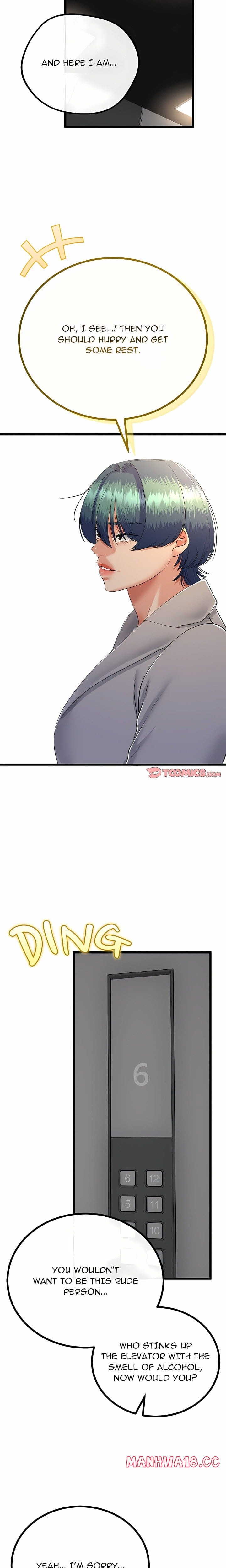My Stepmom Has Returned (Uncensored), chapter 75, page 10 of 21