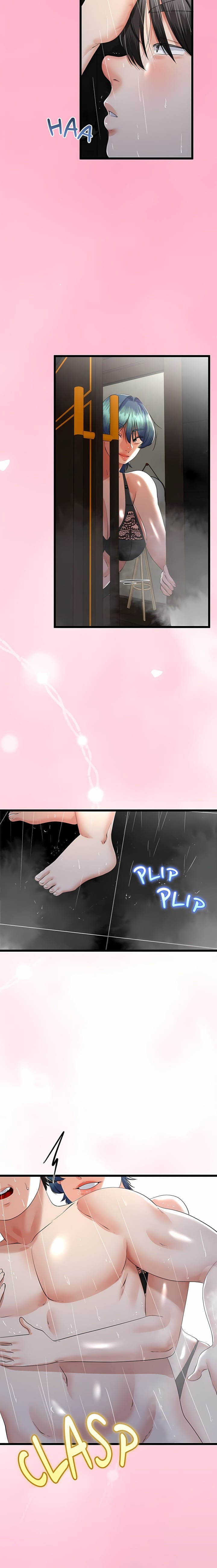 My Stepmom Has Returned (Uncensored), chapter 76, page 11 of 20