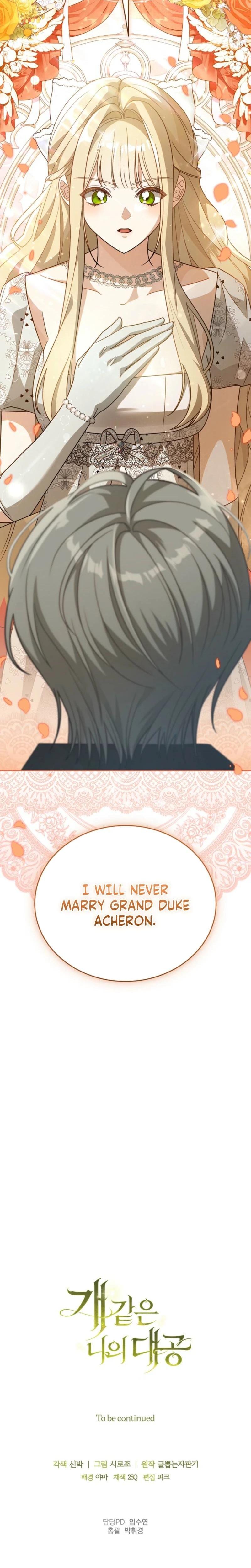 My Sweet and Loyal Grand Duke (Uncensored), chapter 6, page 34 of 35