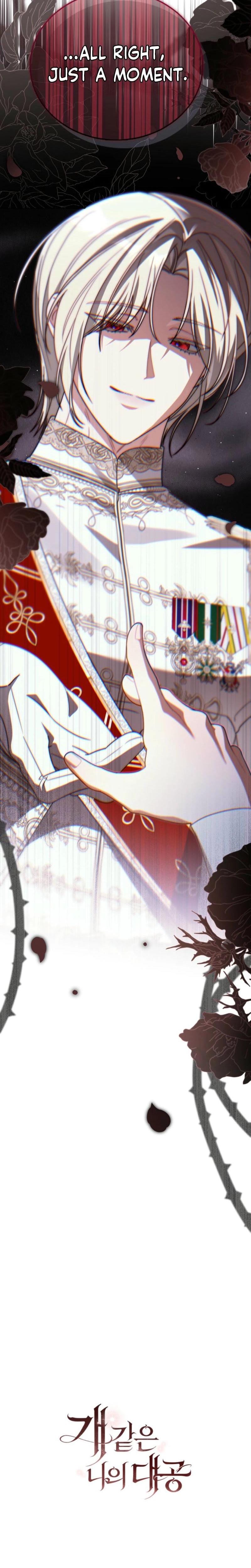 My Sweet and Loyal Grand Duke (Uncensored), chapter 14, page 28 of 29