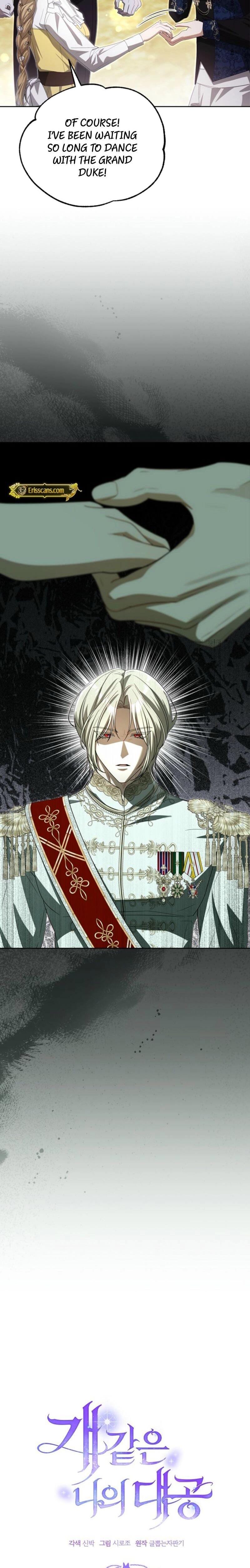 My Sweet and Loyal Grand Duke (Uncensored), chapter 15, page 5 of 29