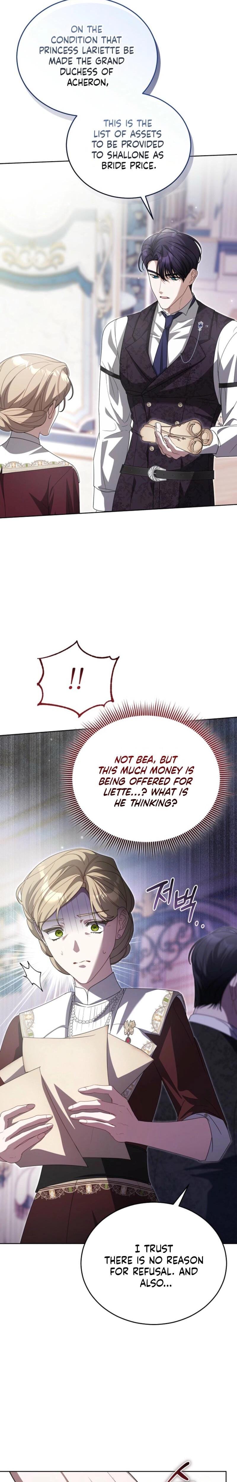 My Sweet and Loyal Grand Duke (Uncensored), chapter 19, page 16 of 31
