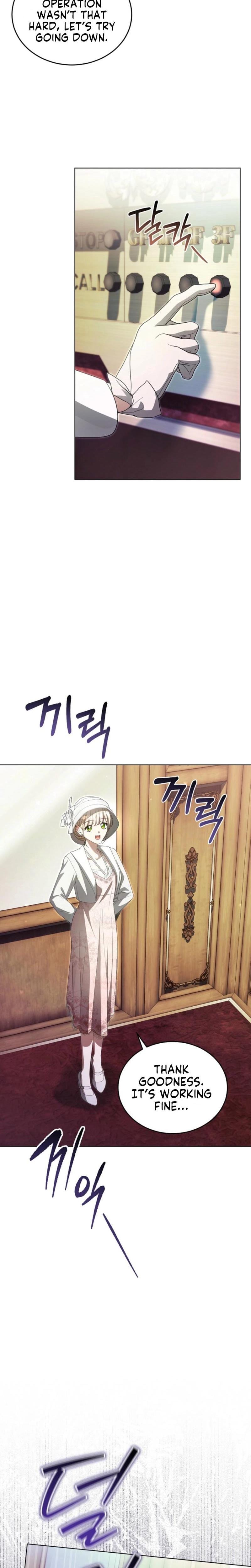 My Sweet and Loyal Grand Duke (Uncensored), chapter 27, page 25 of 29
