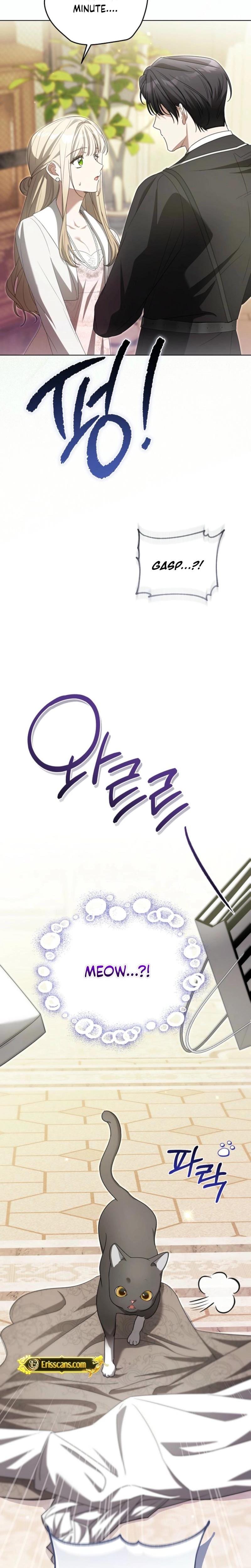 My Sweet and Loyal Grand Duke (Uncensored), chapter 28, page 12 of 31
